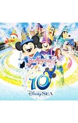CD／オムニバス／東京ディズニーシー? 10th ミュージック・アルバム