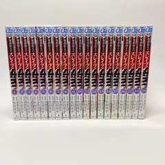 2026年最新】魔都精兵のスレイブ 全巻の人気アイテム - メルカリ