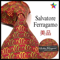 美品✨ サルヴァトーレフェラガモ ネクタイ ボルドー シルク