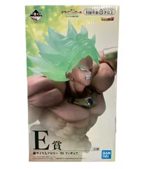 バンダイ 一番くじ ドラゴンボール -サイヤ人超決戦- 超サイヤ人 ブロリー '93 フィギュア