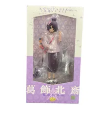 2026年最新】Fate/Grand Order フォーリナー/葛飾北斎 英霊旅装Ver. 1