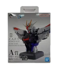 バンダイ 機動戦士ガンダムSEED 一番くじ A賞 彫像フィギュア フリーダムガンダム フィギュア
