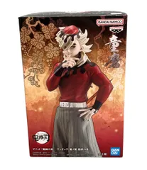 美品 バンプレスト 鬼滅の刃 -鬼ノ装-拾肆の型 童磨 フィギュア