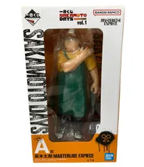 バンダイ サカモトデイズ vol.1 一番くじ A賞 坂本太郎 MASTERLISE EXPIECE フィギュア