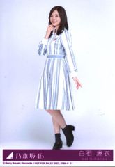 乃木坂46 白石麻衣 シンクロニシティ コンプ 乃木坂46 白石麻衣 SYNCHRONICITY 生写真 5種コンプ - メルカリ