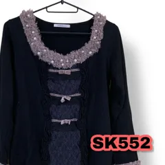 axes femme(アクシーズファム) フリル リボン レーストップス 黒色 Mサイズ レディーストップス　管理SK552