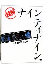2026年最新】ナインティナイン box liveの人気アイテム - メルカリ