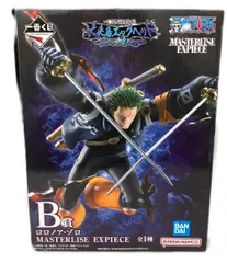 バンダイ ONE PIECE 未来島エッグヘッド〜Burst of Energy〜 一番くじ B賞 ロロノア・ゾロ MASTERISE EXPIECE フィギュア