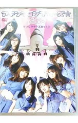 2026年最新】アテンションプリーズ dvdの人気アイテム - メルカリ