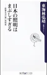 2026年最新】高山美図紀の人気アイテム - メルカリ