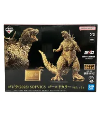 バンダイ ゴジラ-1.0 一番くじ ゴジラ(2023) SOFVICS ゴールドカラーver. フィギュア