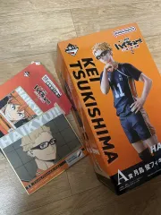 ハイキュー 一番くじ 月島 蛍 フィギュア