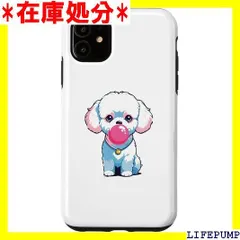 iPhone 11 プードル アニメ スマホケース 543