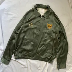 2026年最新】visvim スカジャンの人気アイテム - メルカリ