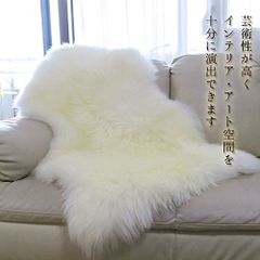 大判 ムートン ラグマット クリーム - メルカリ
