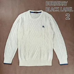 BURBERRY BLACK LABEL バーバリーブラックレーベル ケーブルニット セーター コットン 白 青ライン M