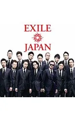 CD／EXILE/ATSUSHI／【2CD+4DVD クリアボックス付】EXILE JAPAN/Solo 初回生産限定版