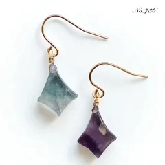 No.736✨天然石✨フローライトの一粒ピアス　イヤリング