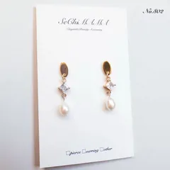 No.802 淡水パールとジルコニアのステンレスピアス