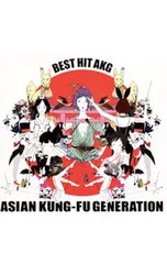 CD／ASIAN KUNG-FU GENERATION／BEST HIT AKG