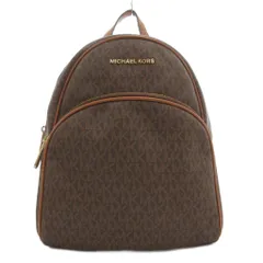 マイケルコース MICHAEL KORS アビー バックパック ABBEY BACKPACK リュックサック デイバッグ モノグラム MKロゴ PVC レザー 茶 ブラウン 35F8GAYB2B /GV ■GY17