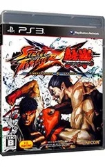 2026年最新】street fighter x 鉄拳 コレクターズの人気アイテム