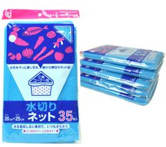 Item thumbnail for item 943d8245-476f-459d-a753-5a80d5a2f1a3