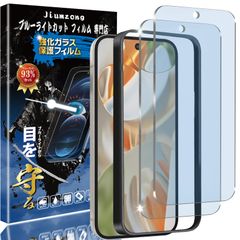 Item thumbnail for item b45a79fe-8943-43c7-9901-f01dabd166b0