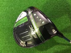 Item thumbnail for item c5ff168b-9753-4919-bd6a-38e27bda27f2