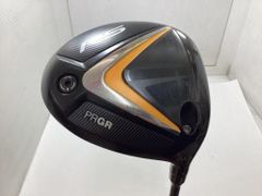 Item thumbnail for item 88df2374-7e84-4d34-a5c1-1d6f9cde8ee6