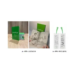 2種まとめ) Look Back メイプルストーリー ボードブック ブックマーク チェンソーマン 藤本タツキ 原作 特典