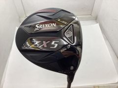 Item thumbnail for item 0d90505d-2721-45f0-8fc0-1188c15d51dd