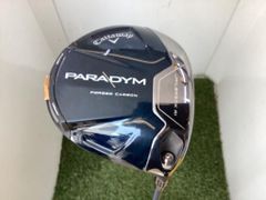 Item thumbnail for item 7e49d21c-ba1c-4255-9cfe-d59832d635b1