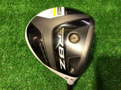 Item thumbnail for item 8616e582-f99e-45d4-8541-0f5ea105b7fe