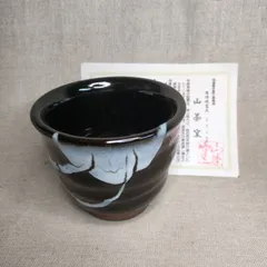 2026年最新】朝鮮唐津の人気アイテム - メルカリ