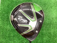 Item thumbnail for item d0a10af8-3962-4df3-a648-e48f57d4a0e8