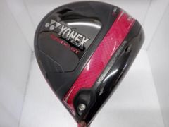 Item thumbnail for item 631093bf-256c-48a6-99aa-1659565f6566