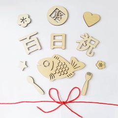 Item thumbnail for item 7354916e-1348-4546-822b-b7a8ce03504a