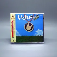 2026年最新】ナターシャセブンの人気アイテム - メルカリ