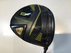 Item thumbnail for item 2ecabd49-436c-4f06-90a8-428f0b371e4a