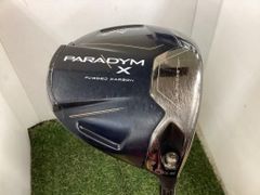 Item thumbnail for item d095b027-1659-4578-8b22-5fd170e21aba