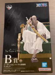 ONE PIECE イム フィギュア 一番くじ B賞