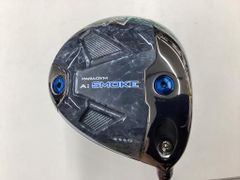 Item thumbnail for item 0583c01f-bdbf-403f-bcf5-a16e501bff1d