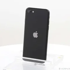 〔中古品〕 iPhone SE 第2世代 128GB ブラック MHGT3J／A SIMフリー【269】