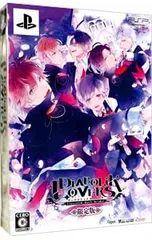 PSP／【CD2枚付】DIABOLIK LOVERS 初回限定版