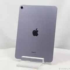 2026年最新】ipad air 第5世代 ジャンクの人気アイテム - メルカリ