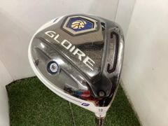 Item thumbnail for item dbb90689-4cce-4243-bfbe-f49e1b311ca5