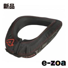 Item thumbnail for item 3ea0afe4-ed6e-4797-b924-49826ff85094