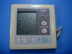 CHOFU 床暖房用リモコン CMR-2611 未使用新品 長府製作所 CHOFU 床暖房用リモコン CMR-2611 未使用新品 長府製作所 - メルカリ