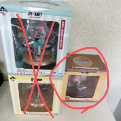 SPY×FAMILY アーニャ フィギュア 一番くじ A賞